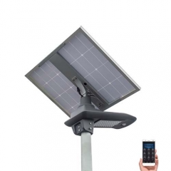 NG-30W solar street light