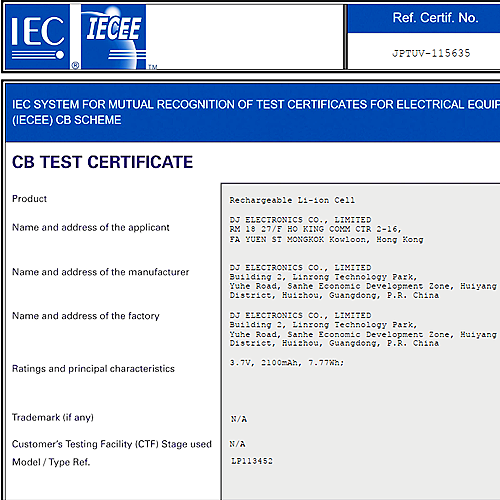 DJ113452 3.7V2000mAh CB certificated lipo battery
