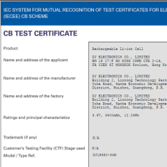 DJ18650-34H-3.7V3400mAh CB certificates