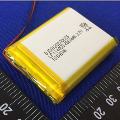 LiPO battery with CB certification 3.7V2850mAh