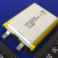 LiPO battery with CB certification 3.7V2850mAh