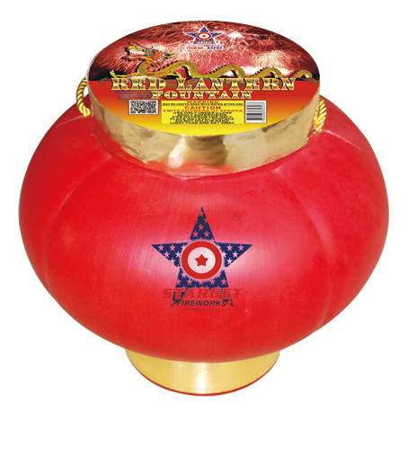 A3202 RED LANTERN