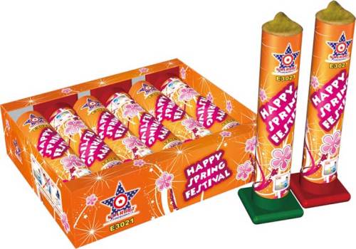 AE3021 HAPPY SPRING FESTIVAL