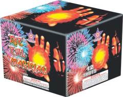 A5052 THE EVIL MAGICIAN