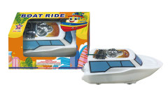 A7148 BOAT RIDE - NEW FOR 2026