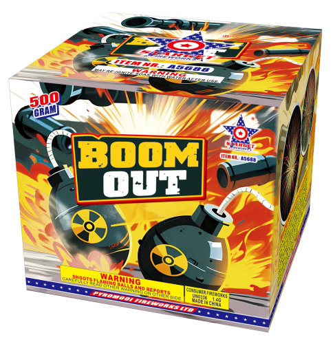 A5688 BOOM OUT - NEW FOR 2026