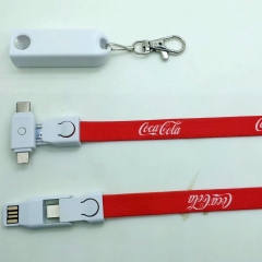 4in1 Charging cable customized printed