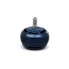 EngineerX 2307 Motor (CW) THE LAST BATCH