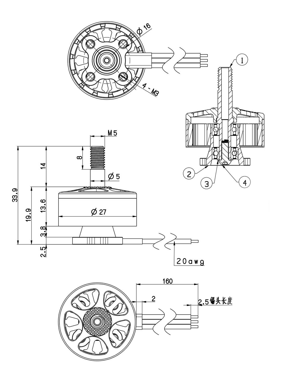 brotherhobby avenger v3 2207.5