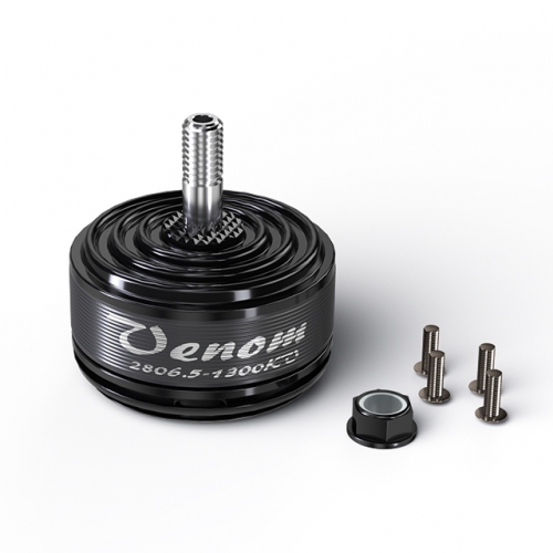 その他 Vemon Go Venom 2806.5 Motor (CW)