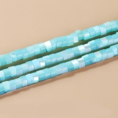 Aqu Blue