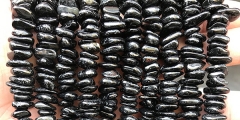 Black Tourmaline