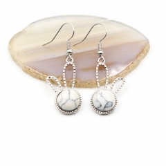 White Howlite