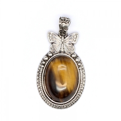Tiger Eye
