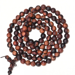 8mm