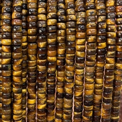 Tiger\'s Eye