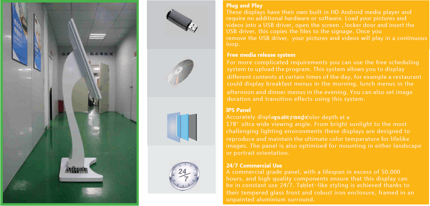 Interactive Touch Kiosk 32" 43" OP-IK001