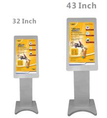 Interactive Touch Kiosk 32&quot; 43&quot; OP-IK001