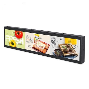 19"/21'' Stretched Android Digital Signage
