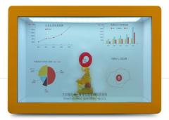 Interactive Transparent LCD Showcase Display/Cabinet