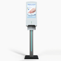 21.5" Auto Hand Sanitizer LCD Display