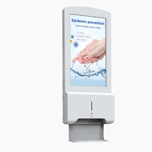 21.5" Auto Hand Sanitizer LCD Display