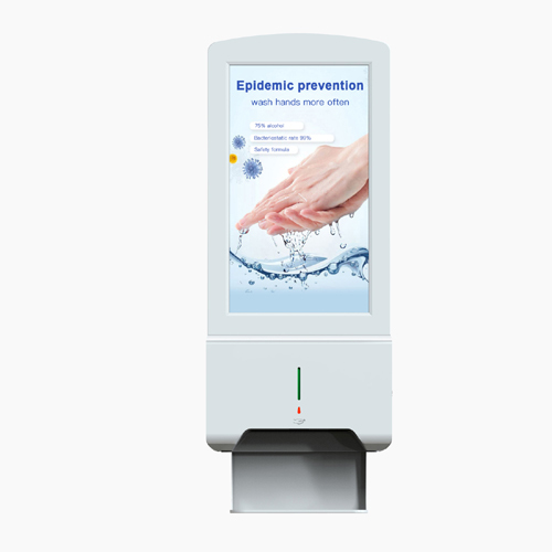 21.5" Auto Hand Sanitizer LCD Display