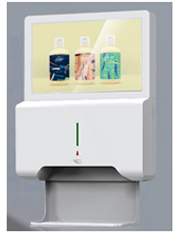 13.3" Auto Hand Sanitizer LCD Digital Signage