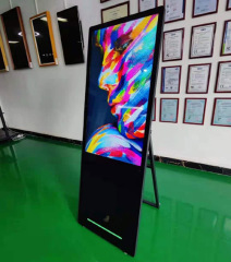43" Battery Powered Movable Digital Poster
