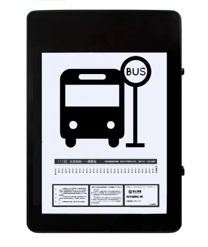 Outdoor 13.3inch E-ink Bus Display