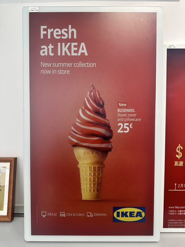 31.5 Portrait Epaper Digital Signage