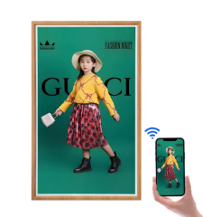 25.3 E-ink Spectra 6 Digital Signage