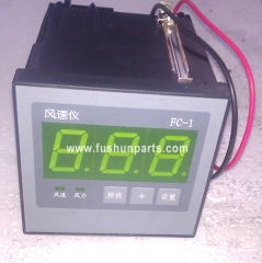 3 Cup Wind Speed Sensor/Anemometer With Cable & Display For Crawler Crane