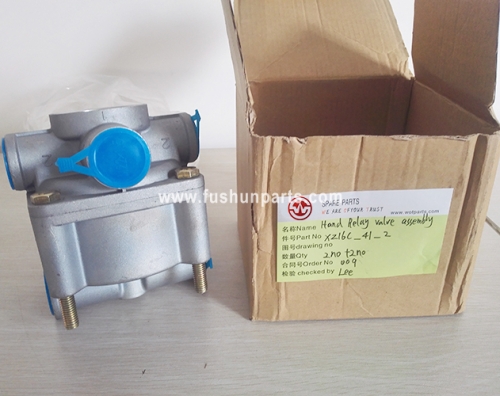 Hand /Foot Relay Valve Assembly For XCMG Mobile Crane