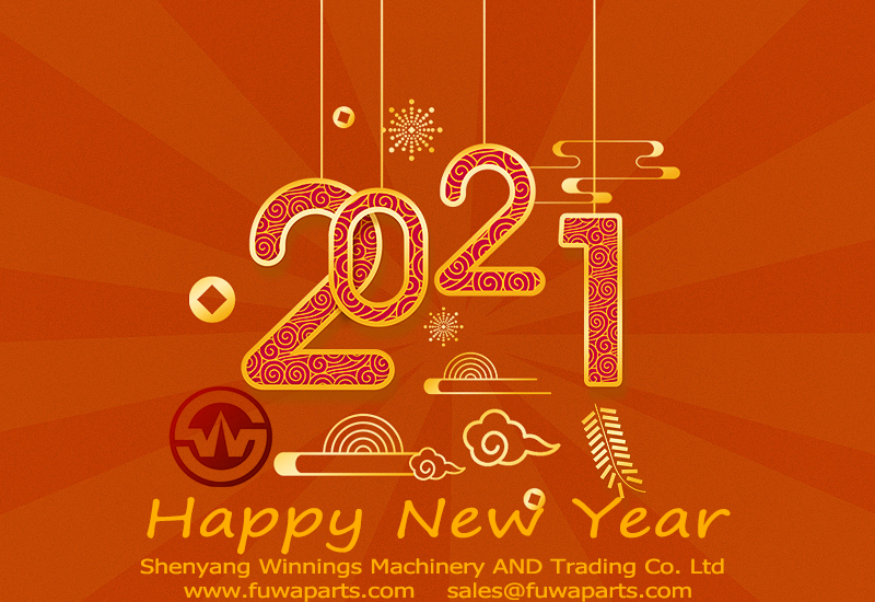 Happy New Year-From The Suppler of FUWA Crane Parts.