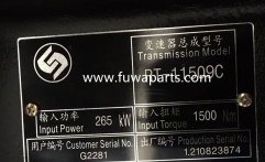 RT-11509C Gearbox For XCMG Mobile Crane