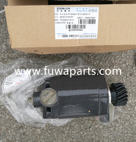 ZOOMLION Parts Steering Pump PY32004 For Mobile Crane