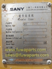 SANY SCC500 Travelling reducer,GRUPPO CARRARO, 857315,F/80