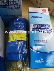 WEICHAI Engine Fuel Filter 612630080087 Oil Filter Water Filter 612600081294 For XCMG Truck Crane