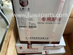 Shanghai engine parts D6114 engine. D05-113-31 Connecting Rod Bearing,S00016322 water pump,D02A-111-03,D02A-323-01C,crank thrust bearing.D15-000-31,oil pump,D6114 overhaul seal kit.