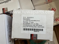 Shanghai engine parts D6114 engine. D05-113-31 Connecting Rod Bearing,S00016322 water pump,D02A-111-03,D02A-323-01C,crank thrust bearing.D15-000-31,oil pump,D6114 overhaul seal kit.