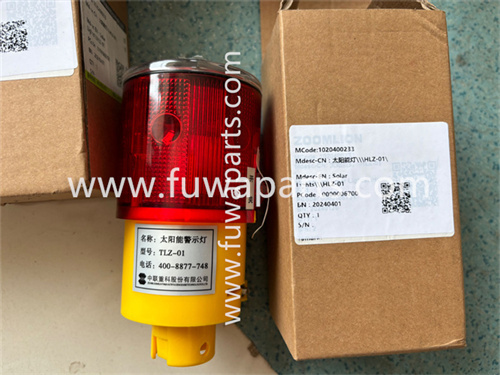 Solar Lamp for ZOOMLION QUY80,QUY260,ZCC crane. 1020400233,HLZ-01.