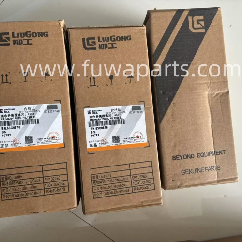 LIUGONG WHEEL LOADER,877H,FUEL FILTER,53C0051,FUEL PRESSURE FILTER,53C0052.