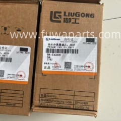 LIUGONG WHEEL LOADER,877H,FUEL FILTER,53C0051,FUEL PRESSURE FILTER,53C0052.