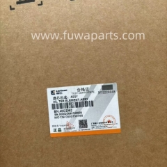 LIUGONG WHEEL LOADER,877H,AIR FILTER (OUTER& INNER),40C2952,OIL FILTER,53C0053.