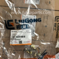 LIUGONG WHEEL LOADER,877H,HYDRAULIC STRAINER,53C0302,RESPIRATOR-TRANSMISSION,38C0293,RESPIRATOR-DIFFERENTIAL,34C5831.