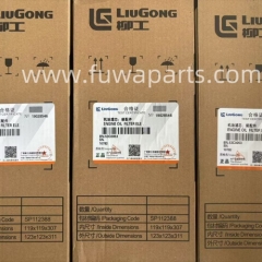 LIUGONG WHEEL LOADER,877H,AIR FILTER (OUTER& INNER),40C2952,OIL FILTER,53C0053.