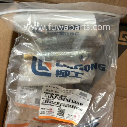 LIUGONG WHEEL LOADER,877H,HYDRAULIC STRAINER,53C0302,RESPIRATOR-TRANSMISSION,38C0293,RESPIRATOR-DIFFERENTIAL,34C5831.