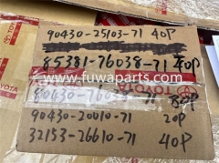 TOYOTA forklift FDZN30-C2NDKSS,Seal Kit,04901-30661-71,Rear Axle Cotter PIn,85381-76038-71,Oil Drain Plug Gasket,80430-76038-71,32153-26610-71,90430-25103-71,90430-20010-71.