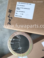 XCMG QY70/BR750,oil tank,860129801,power lock,860141070,return filter,803108818,suction filter,803108819.desiccant,134908196（819966303 ）.